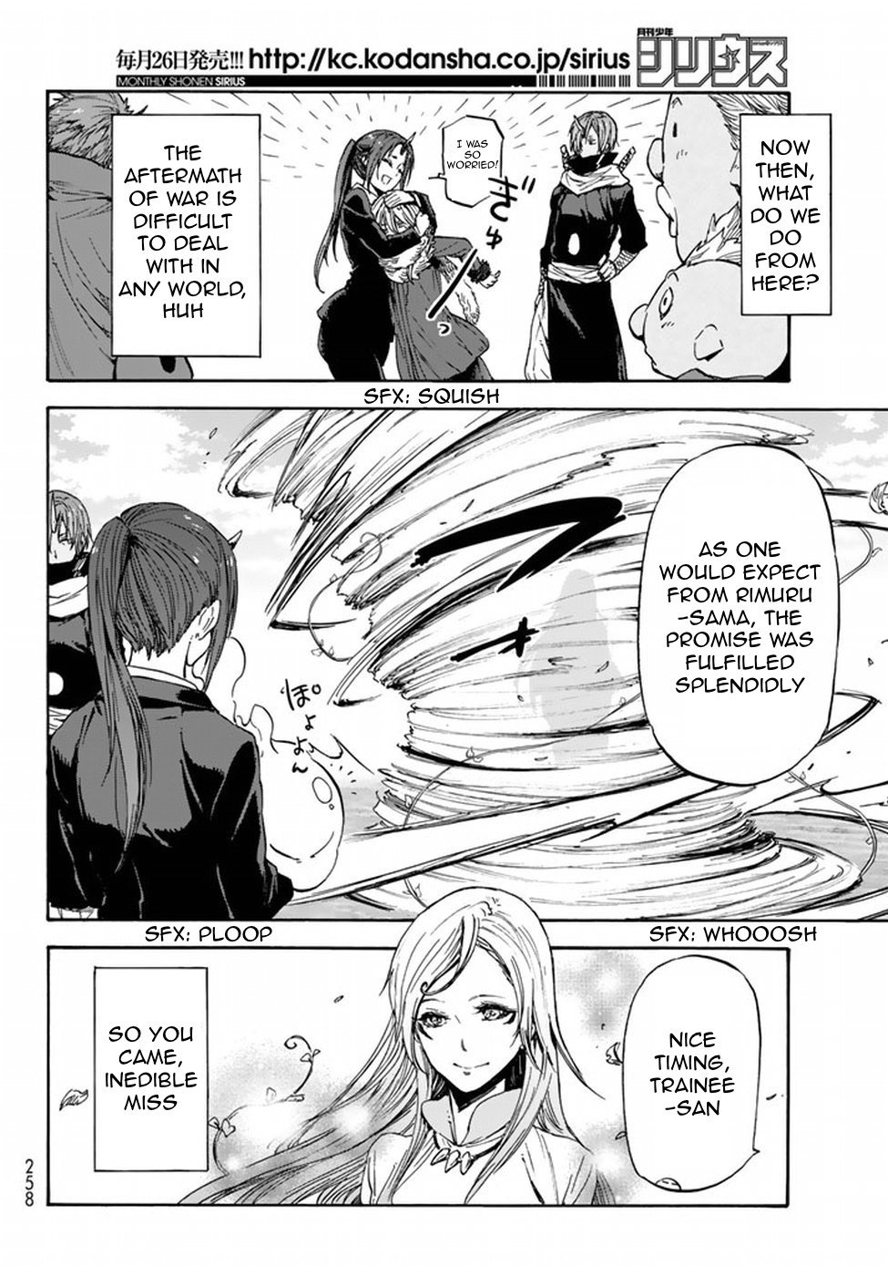 Tensei Shitara Slime Datta Ken, Chapter 25 image 32